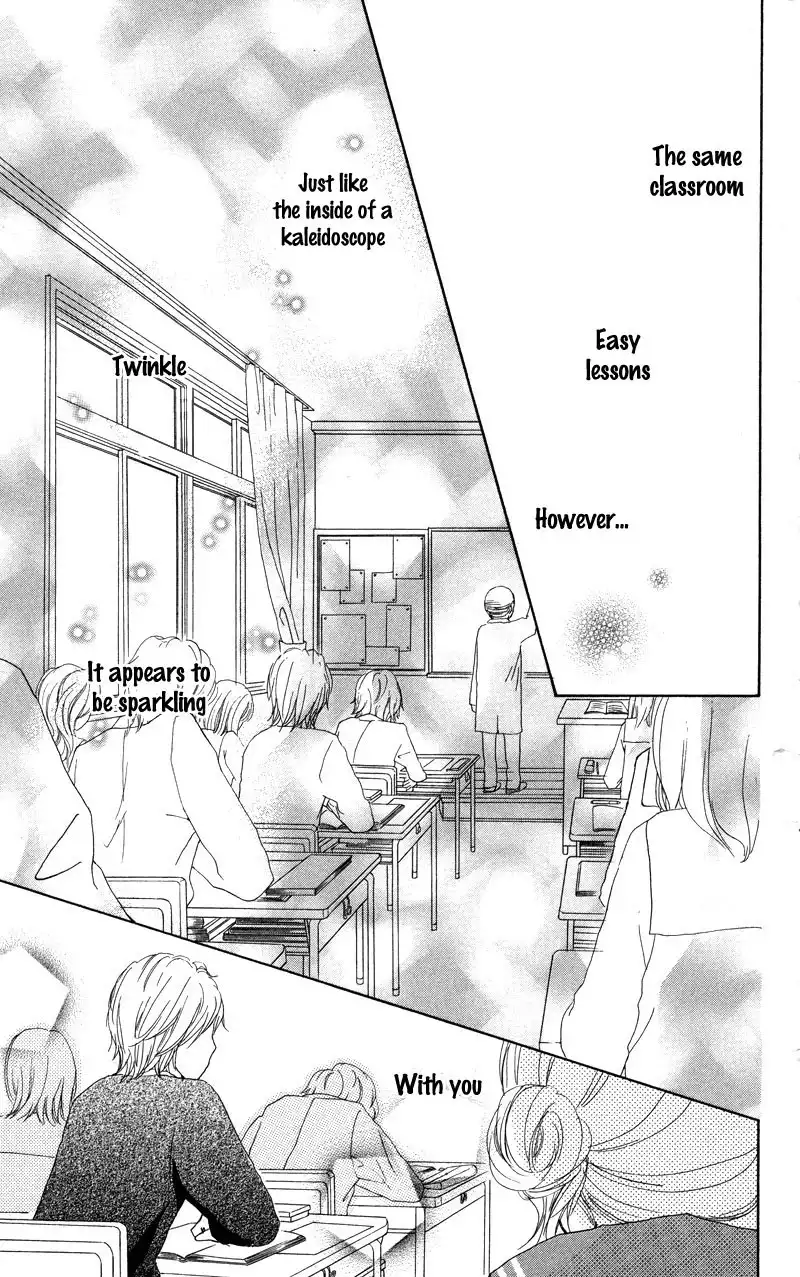 Koi*Oto Chapter 7 8